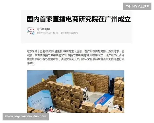 广州直播行业前景分析及广州百晟传媒主播发展潜力探讨